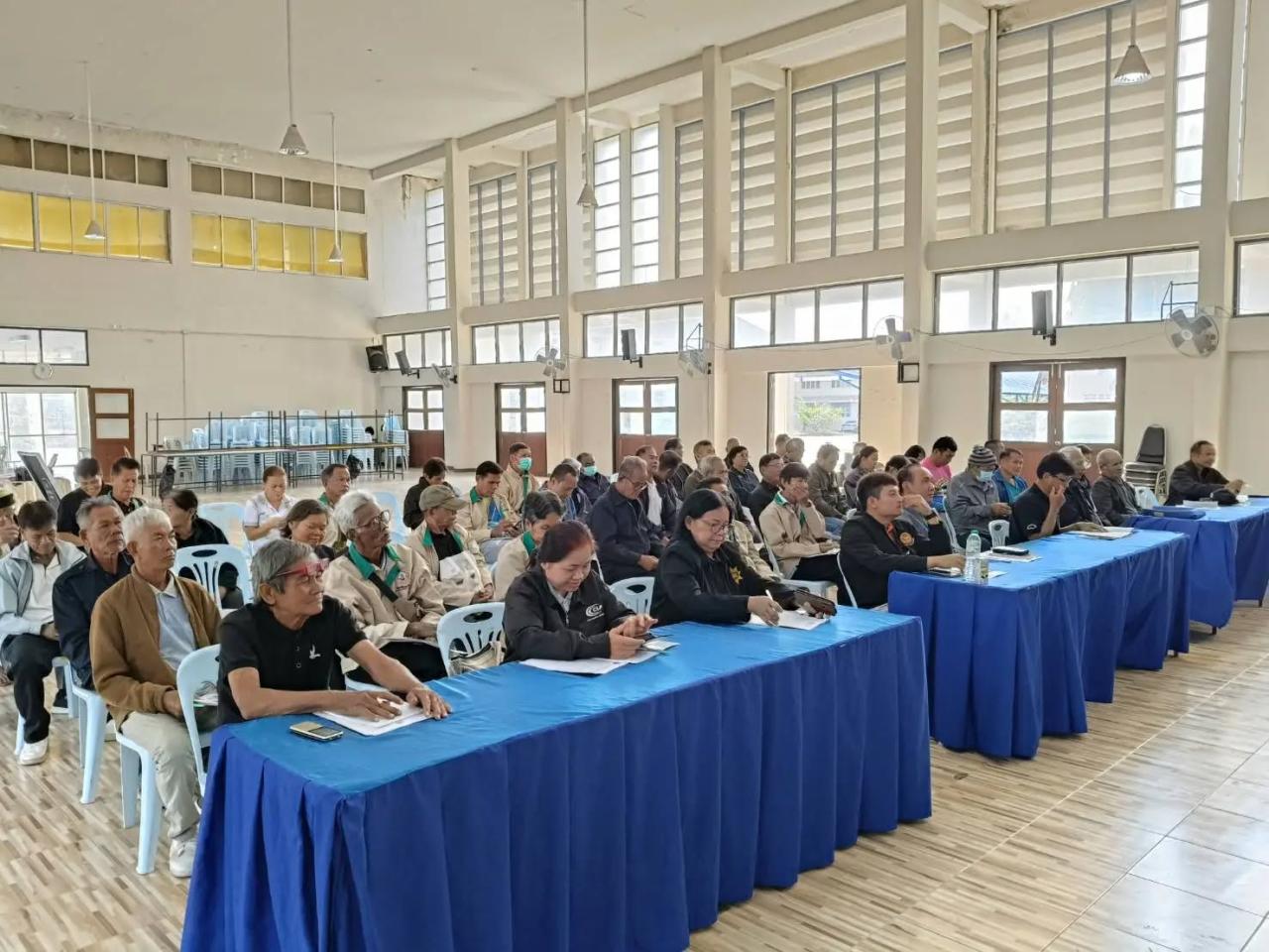 ภาพประกอบที่ 5