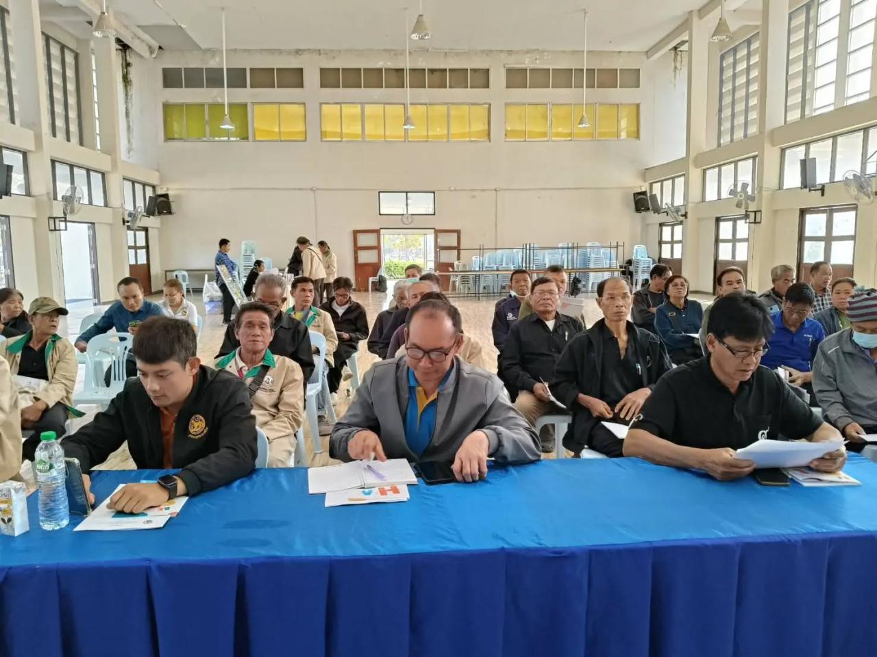 ภาพประกอบที่ 1