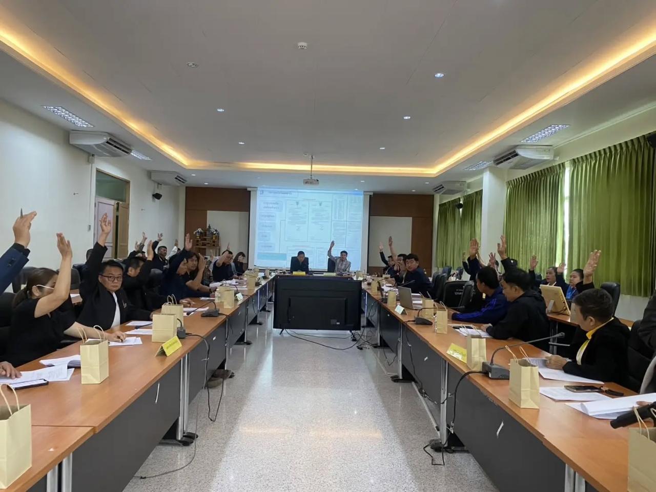 ภาพประกอบที่ 4