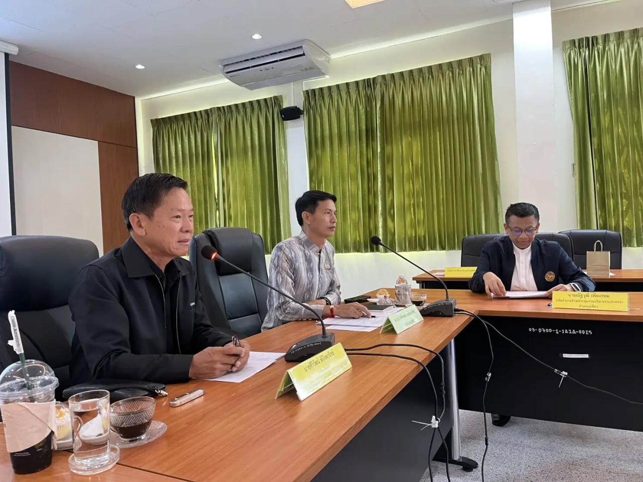 ภาพประกอบที่ 1