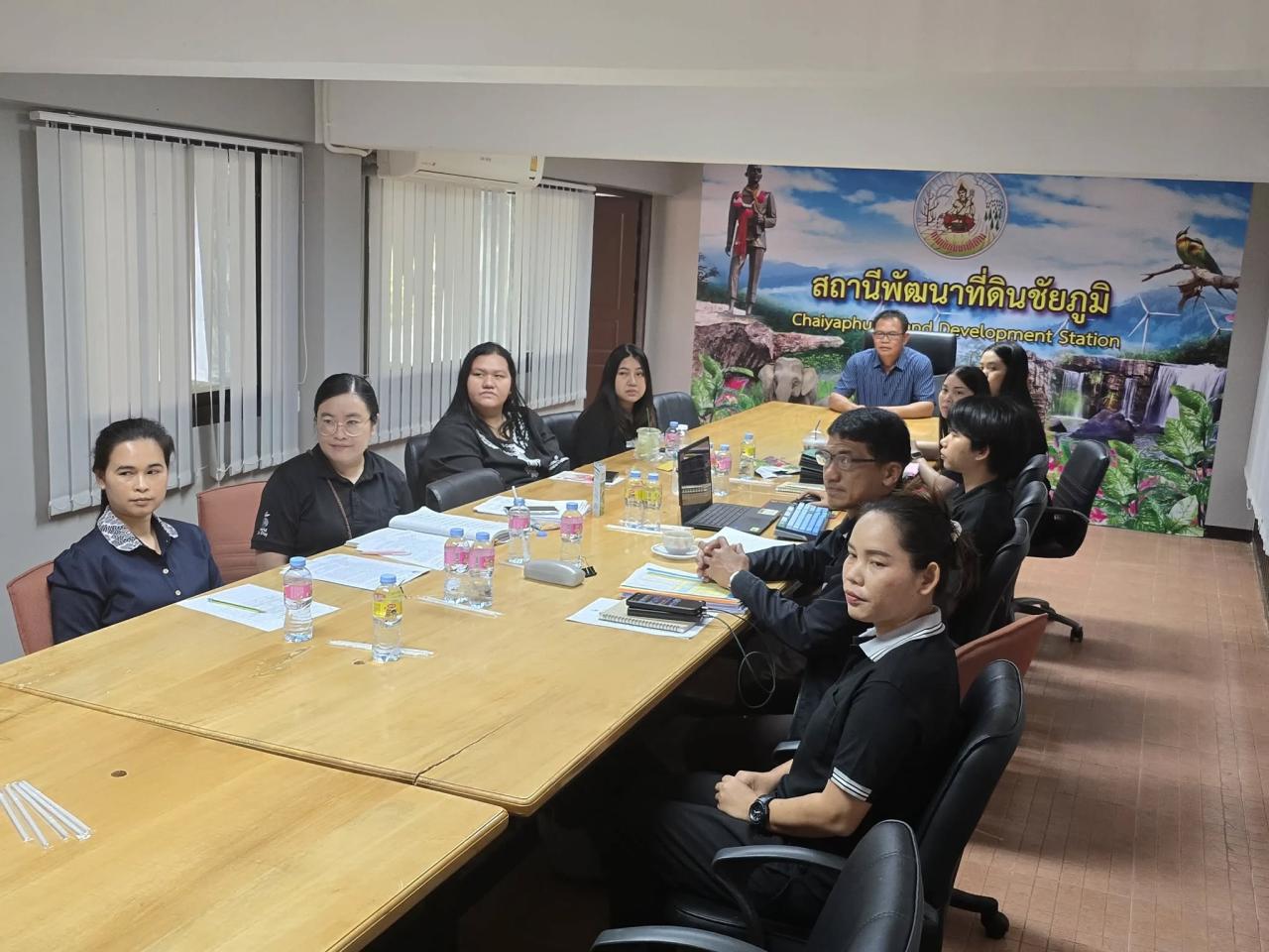 ภาพประกอบที่ 4