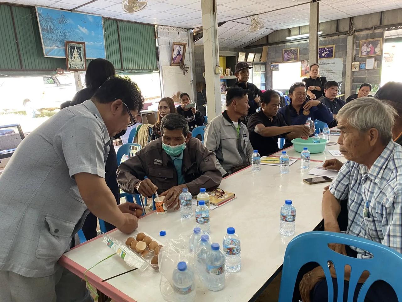 ภาพประกอบที่ 0