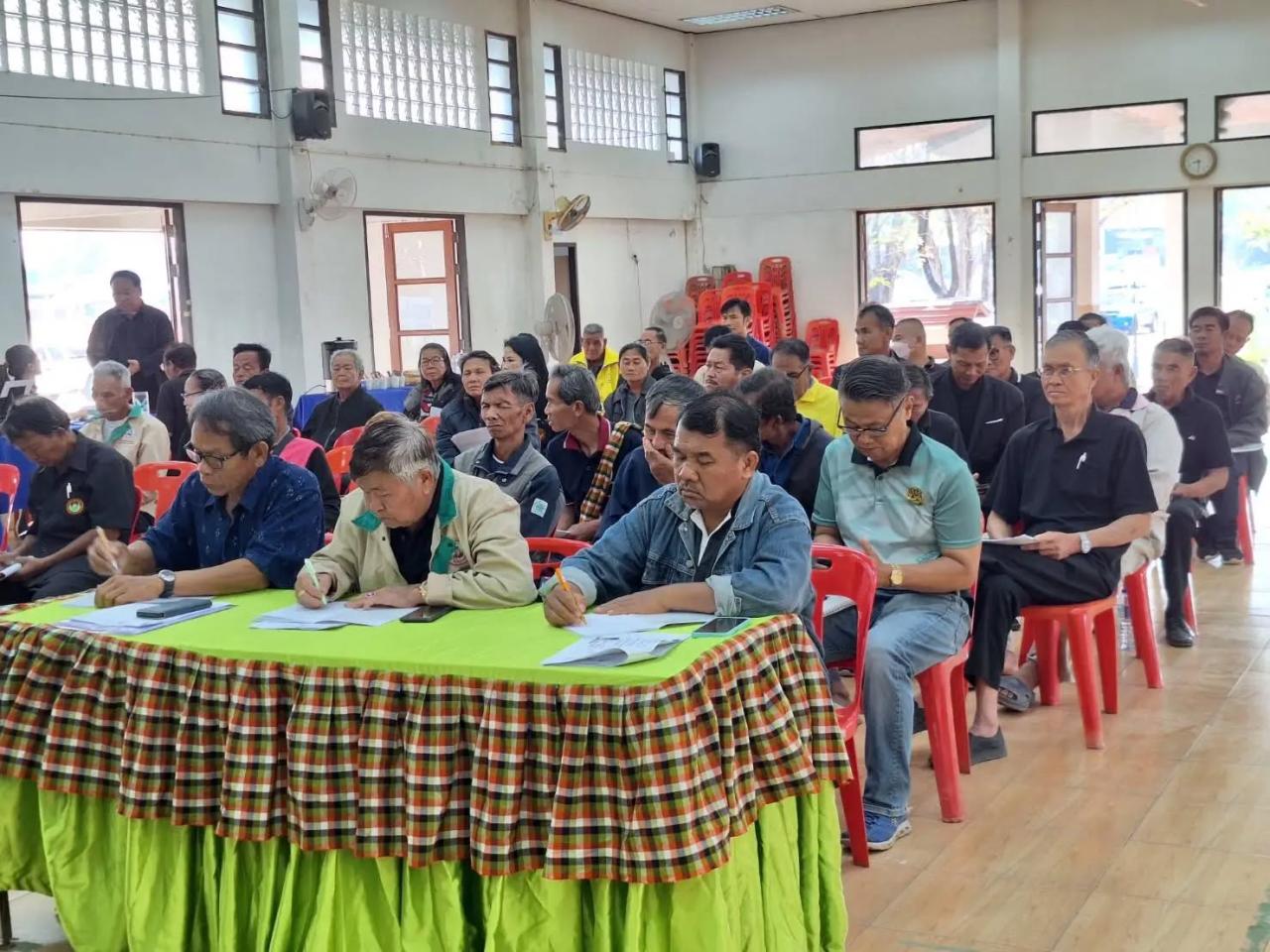 ภาพประกอบที่ 4