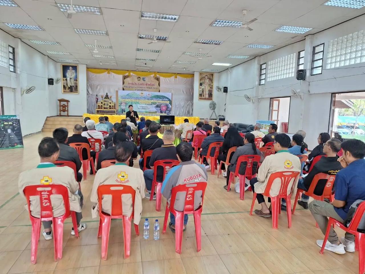 ภาพประกอบที่ 0