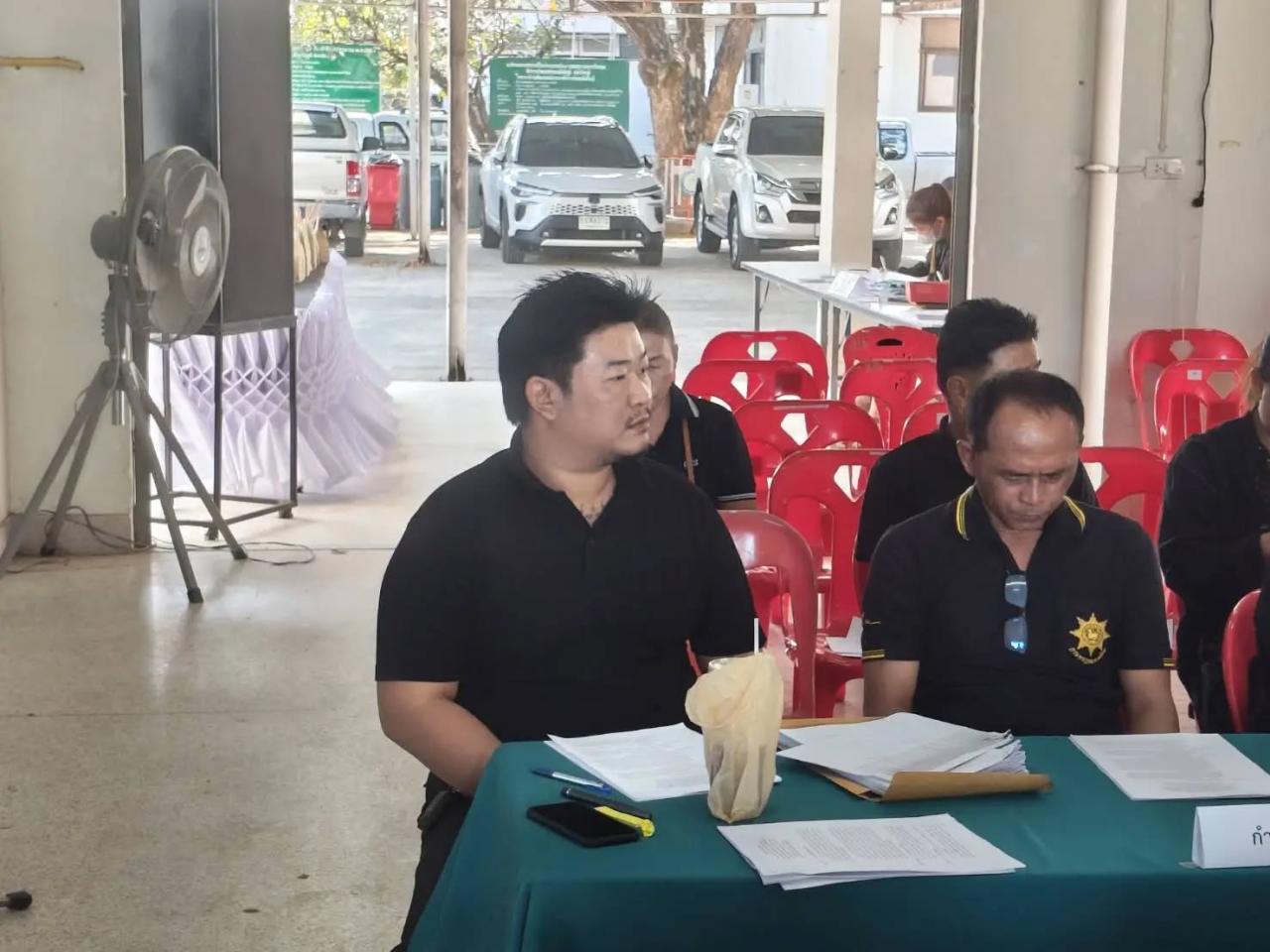 ภาพประกอบที่ 2