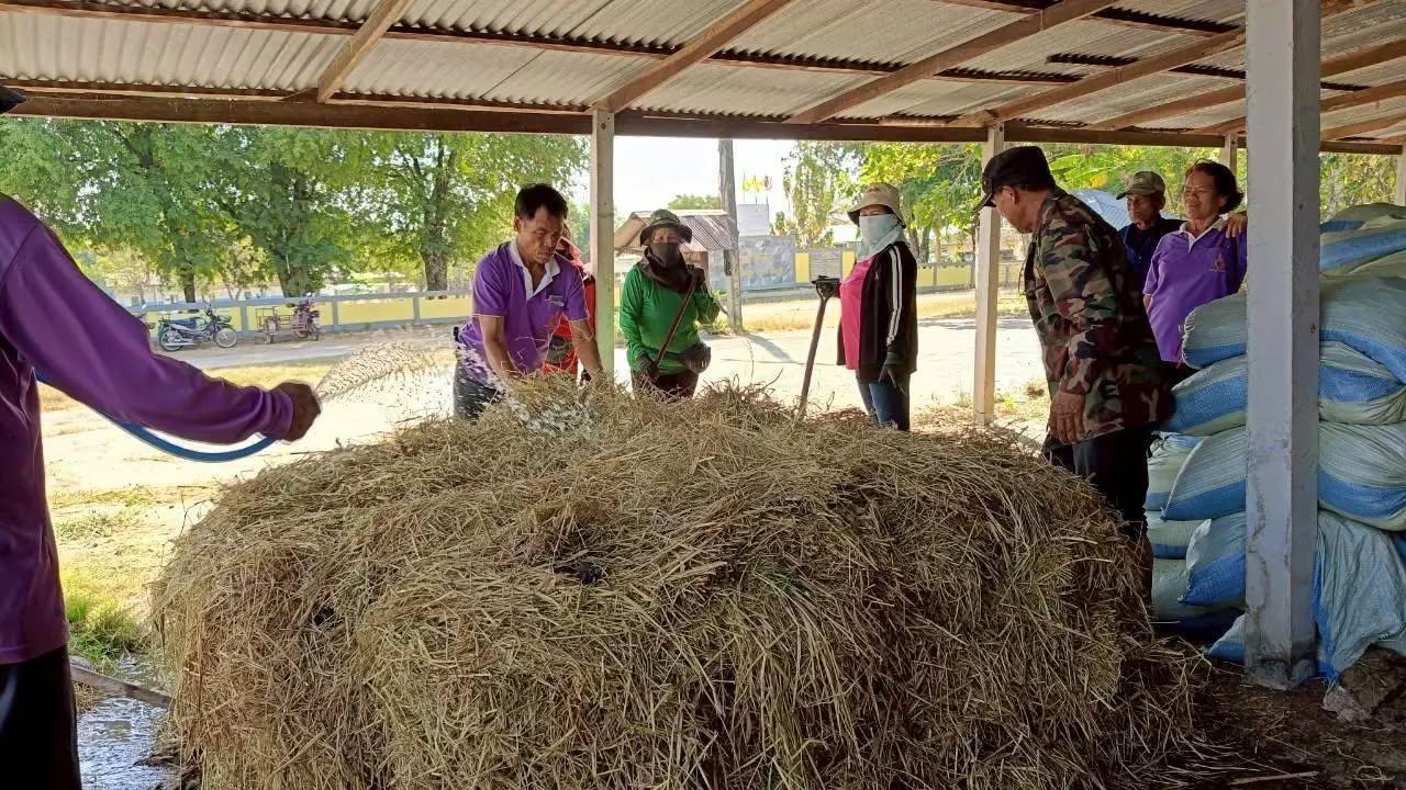 ภาพประกอบที่ 1