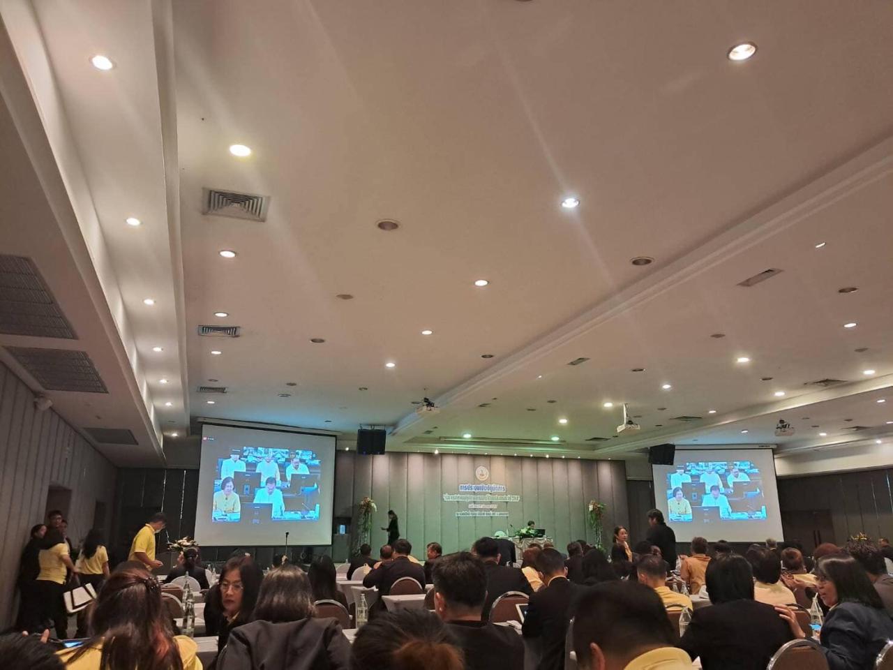 ภาพประกอบที่ 3