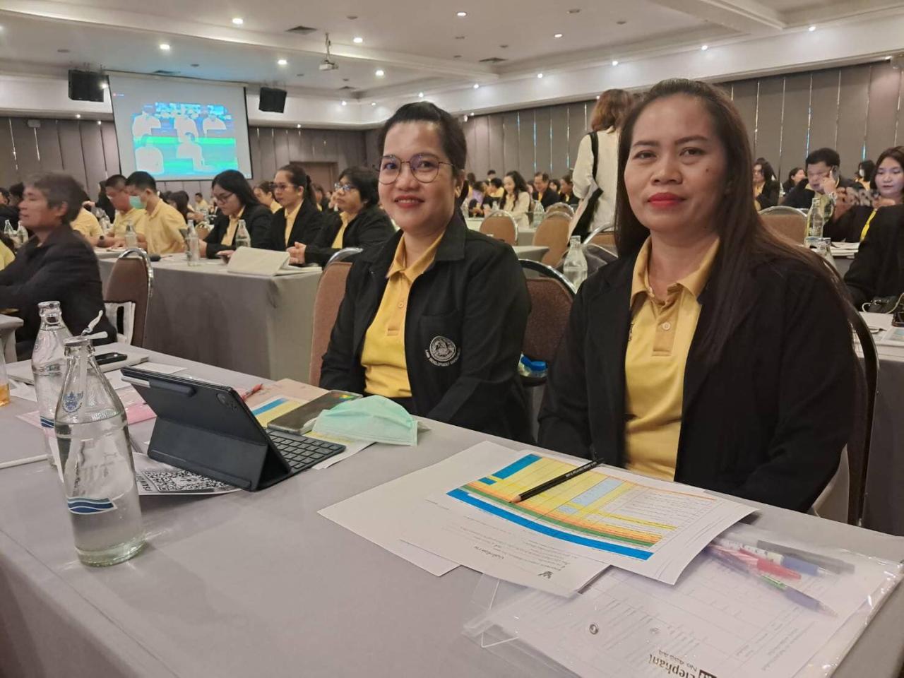 ภาพประกอบที่ 7