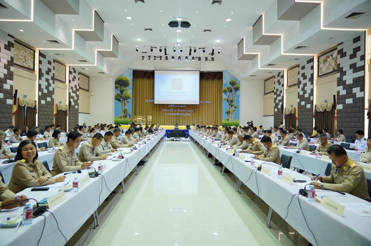 ภาพประกอบที่ 0