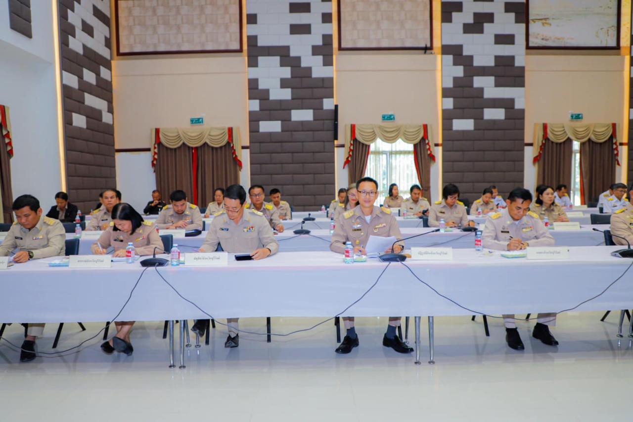 ภาพประกอบที่ 1