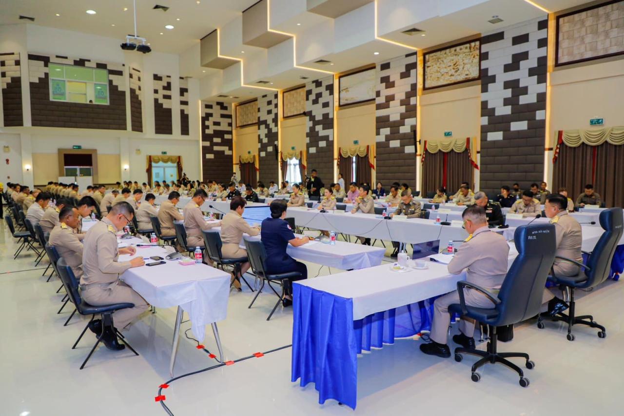 ภาพประกอบที่ 2