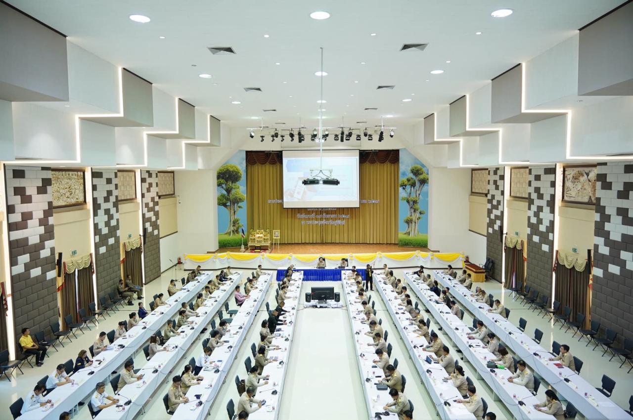 ภาพประกอบที่ 4