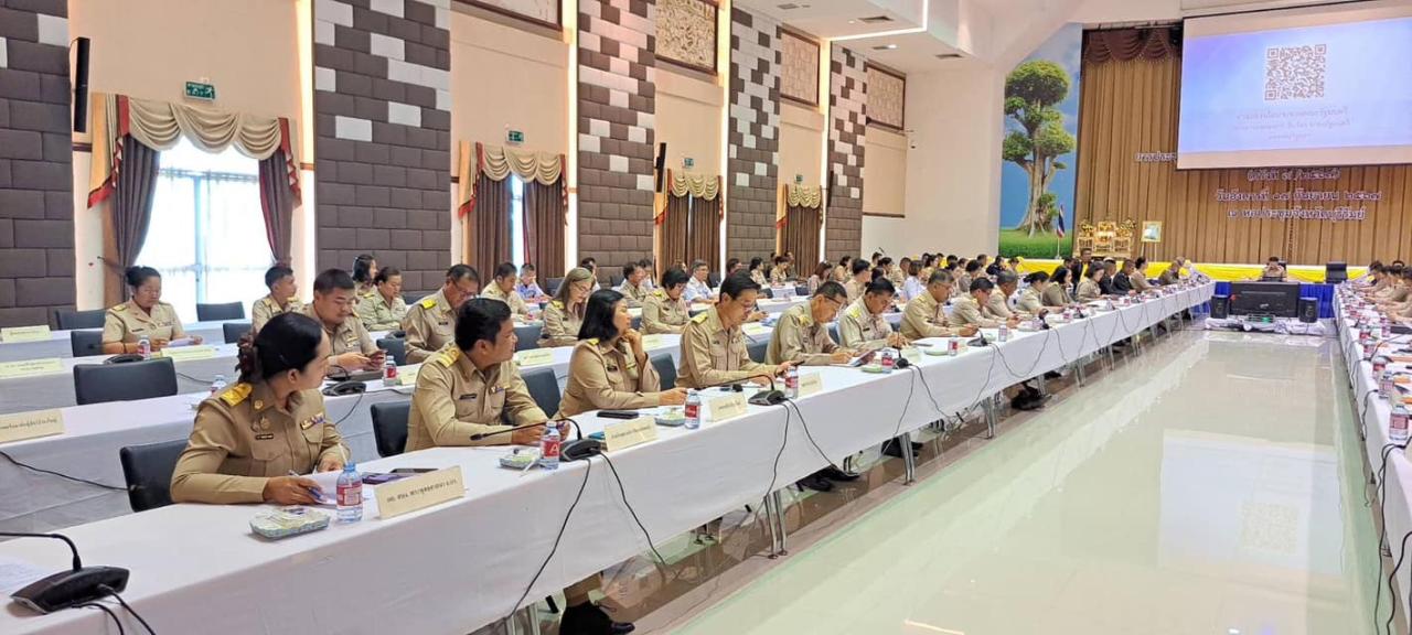 ภาพประกอบที่ 5