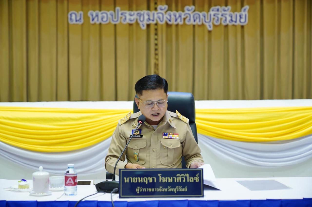 ภาพประกอบที่ 6