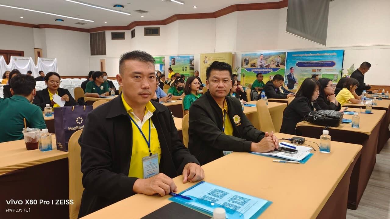 ภาพประกอบที่ 6