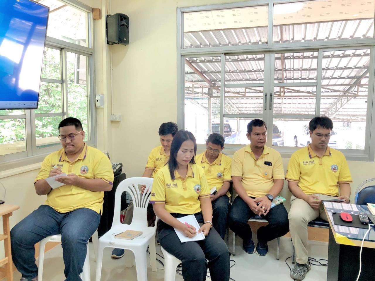 ภาพประกอบที่ 2