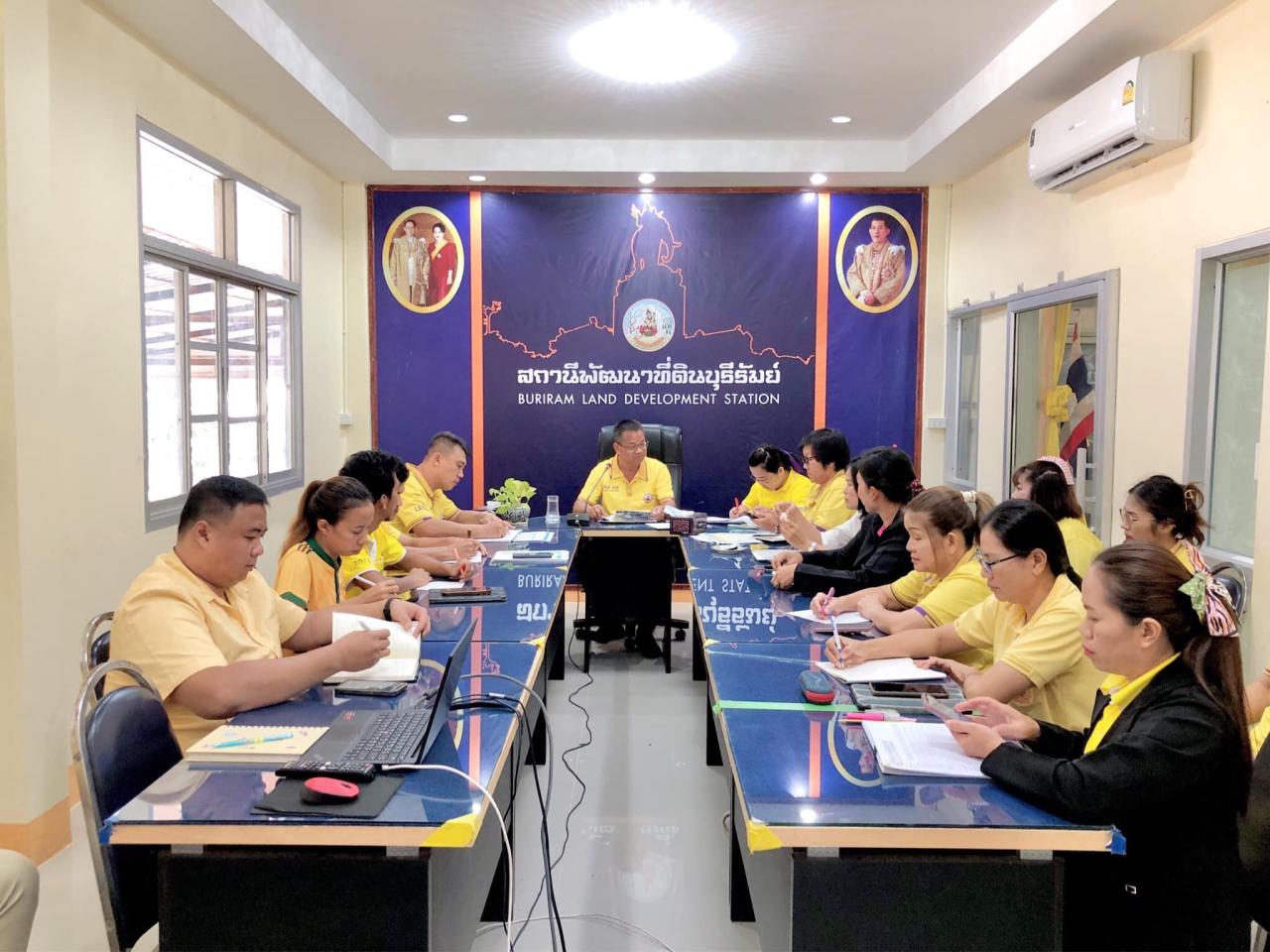 ภาพประกอบที่ 5