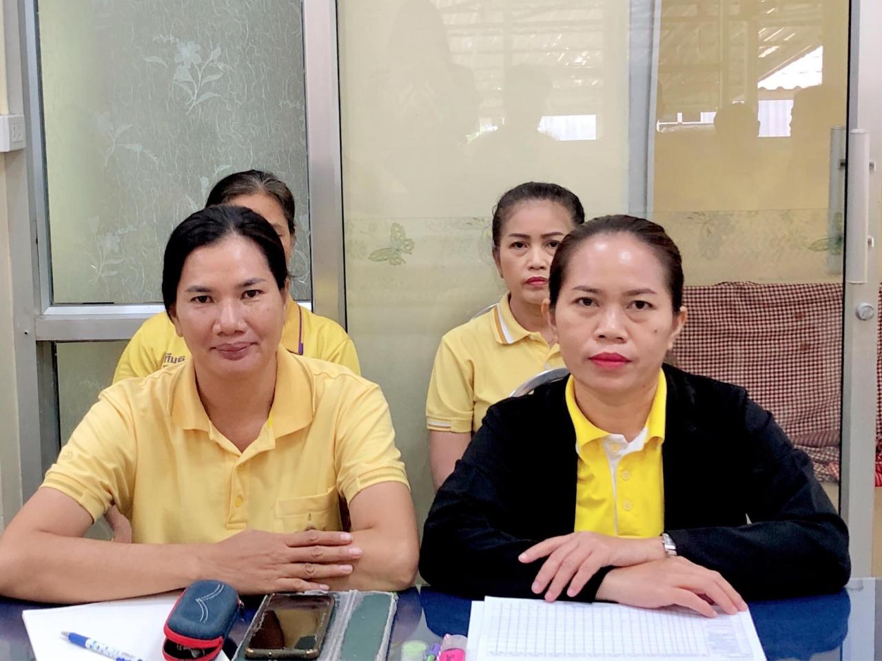 ภาพประกอบที่ 6