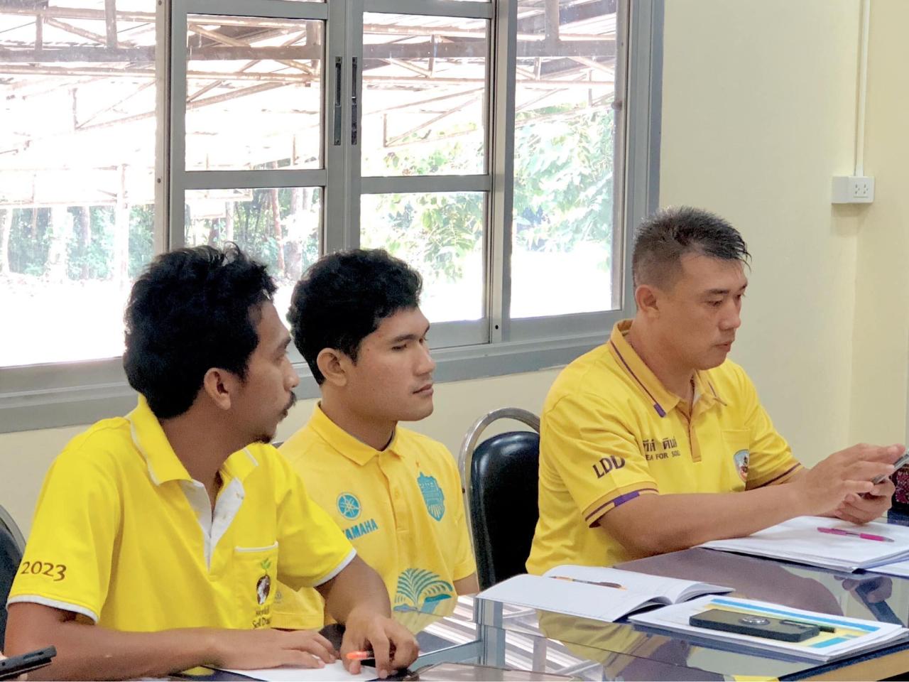 ภาพประกอบที่ 7