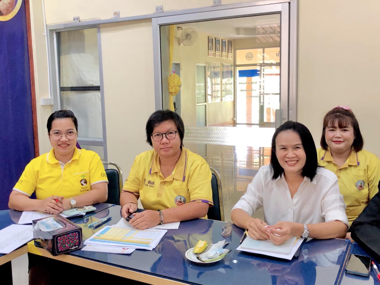 ภาพประกอบที่ 8