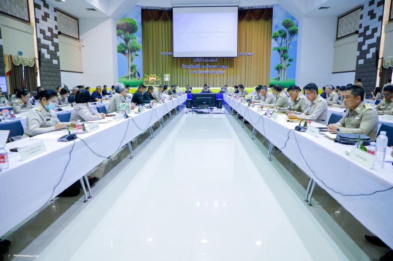 ภาพประกอบที่ 1