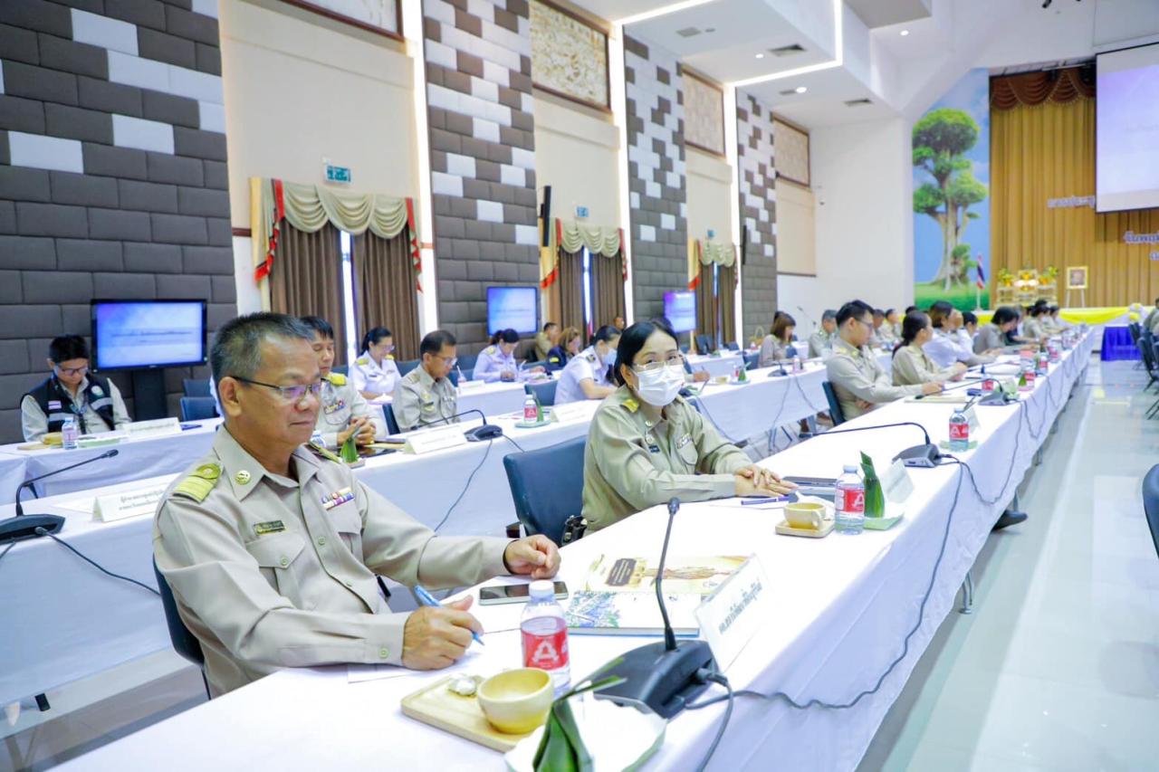 ภาพประกอบที่ 2