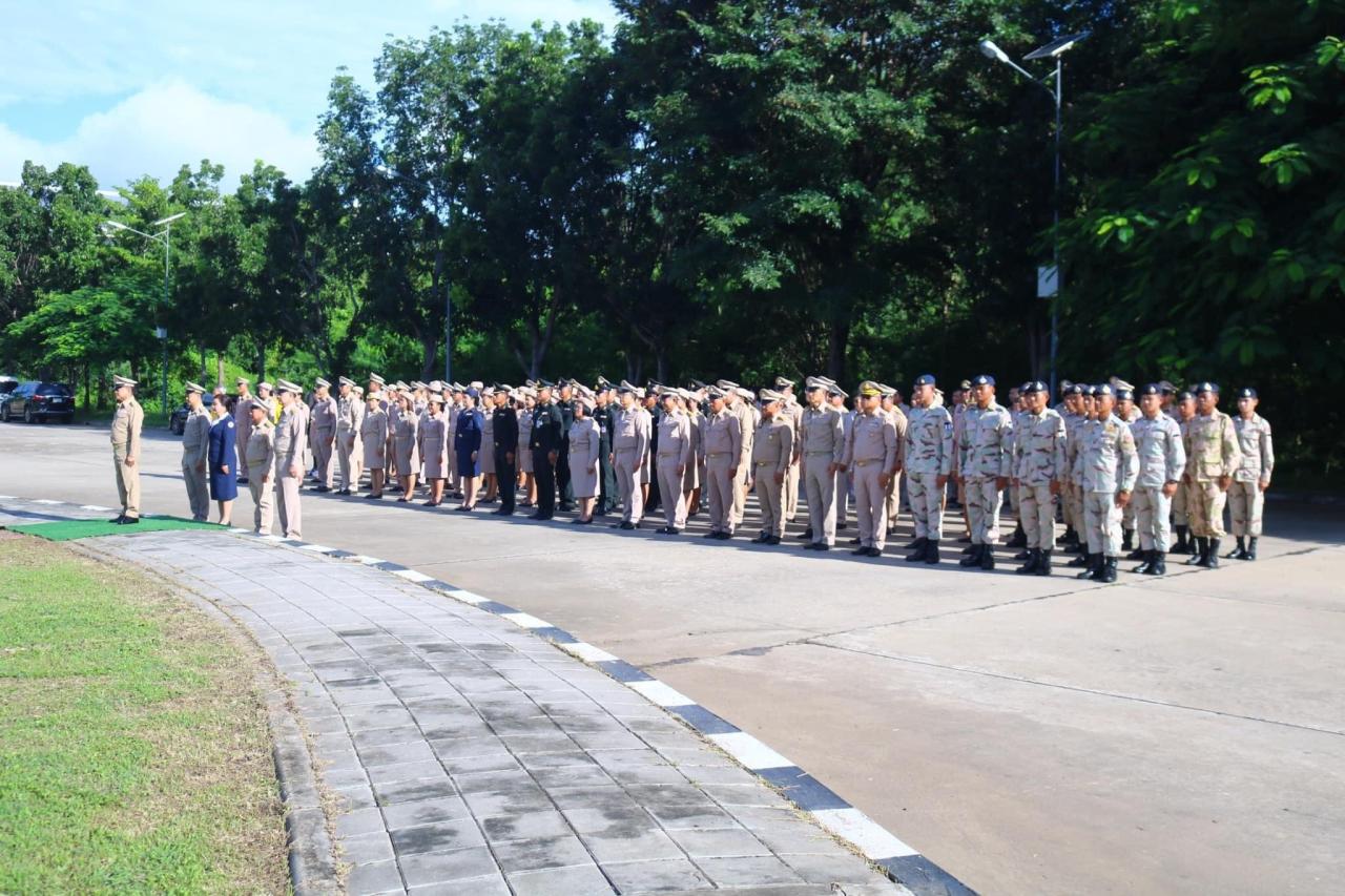 ภาพประกอบที่ 0