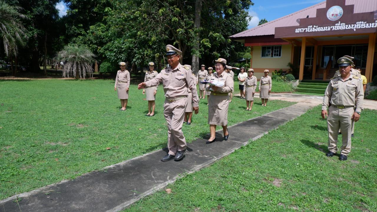 ภาพประกอบที่ 0