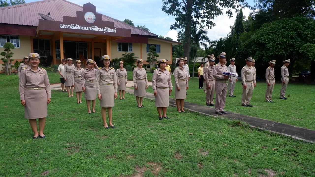 ภาพประกอบที่ 5