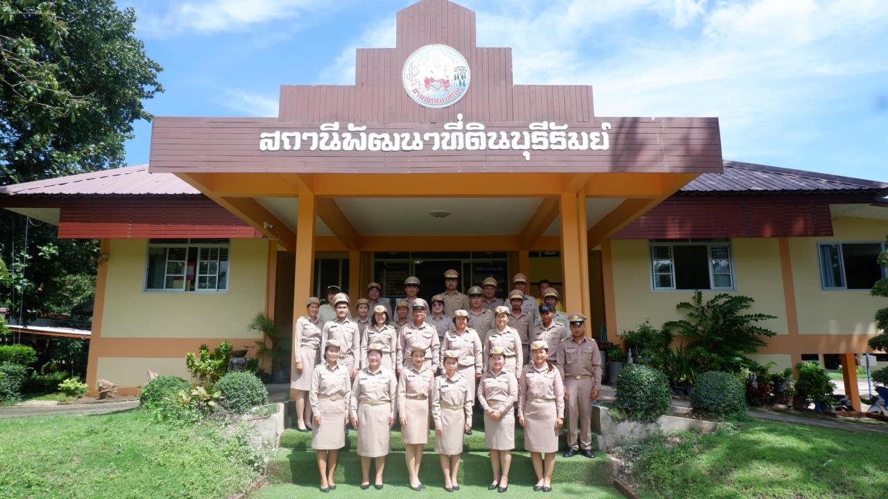 ภาพประกอบที่ 6