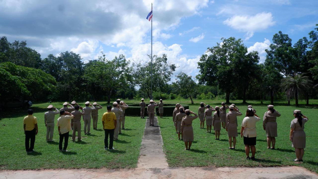 ภาพประกอบที่ 9
