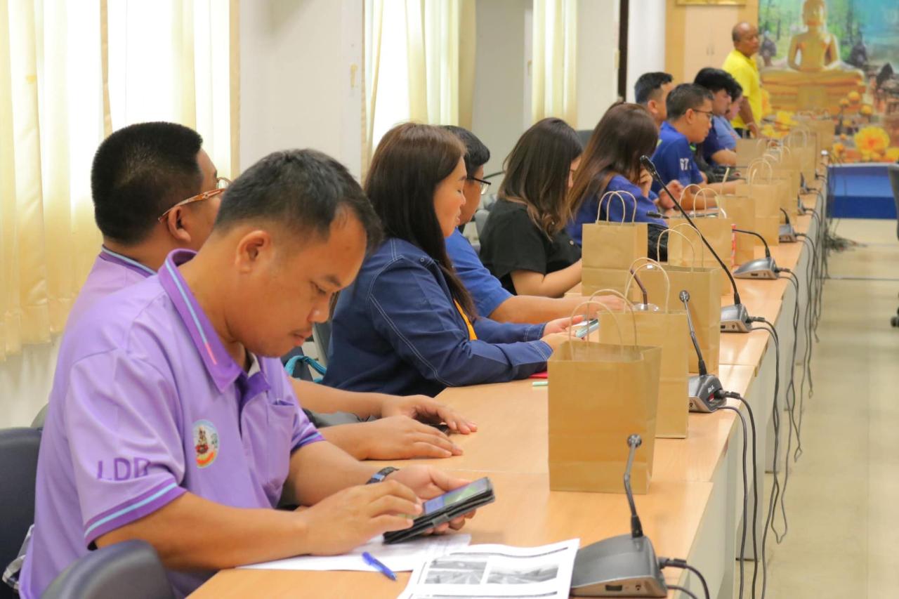 ภาพประกอบที่ 0