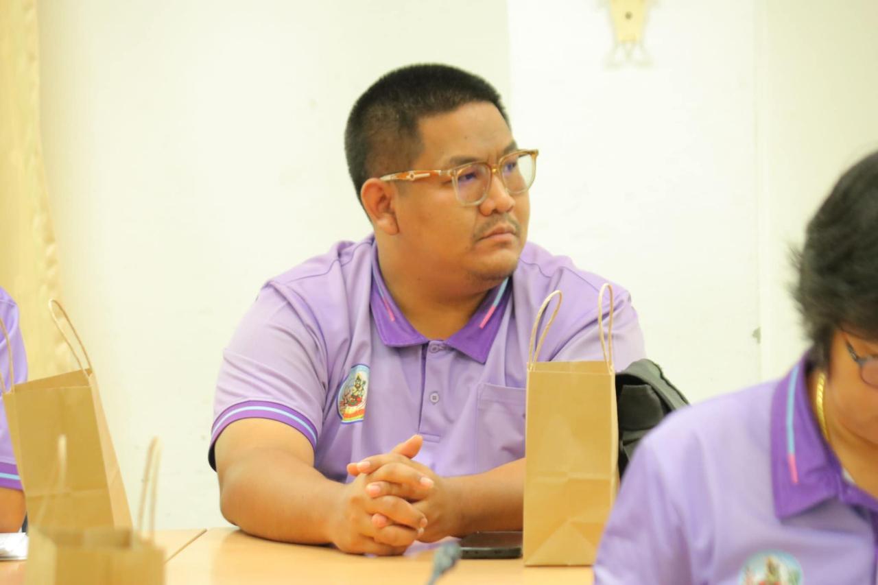 ภาพประกอบที่ 4