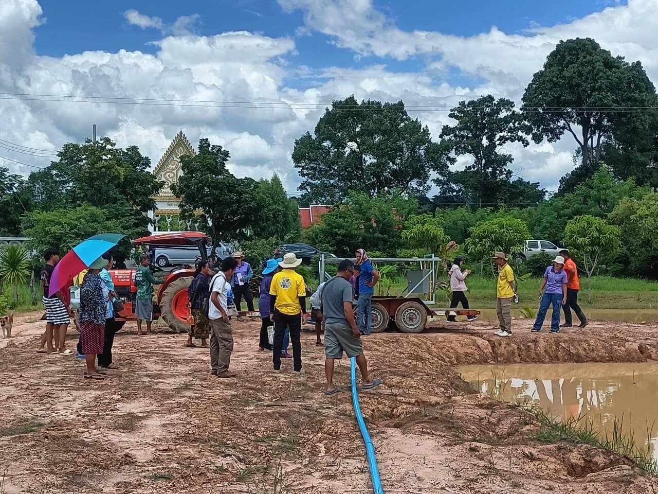 ภาพประกอบที่ 5