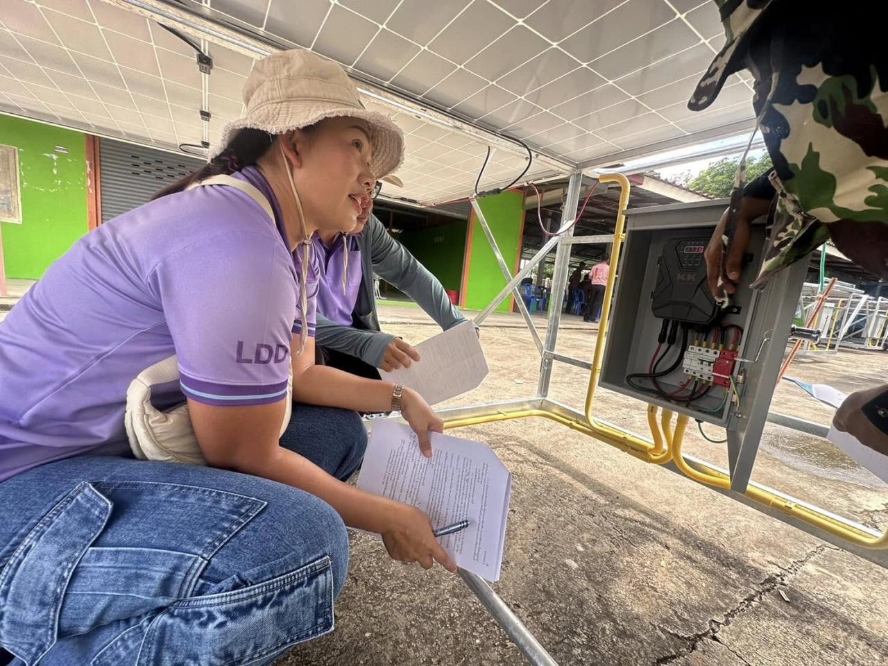 ภาพประกอบที่ 10