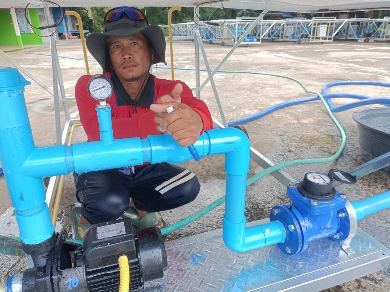 ภาพประกอบที่ 12