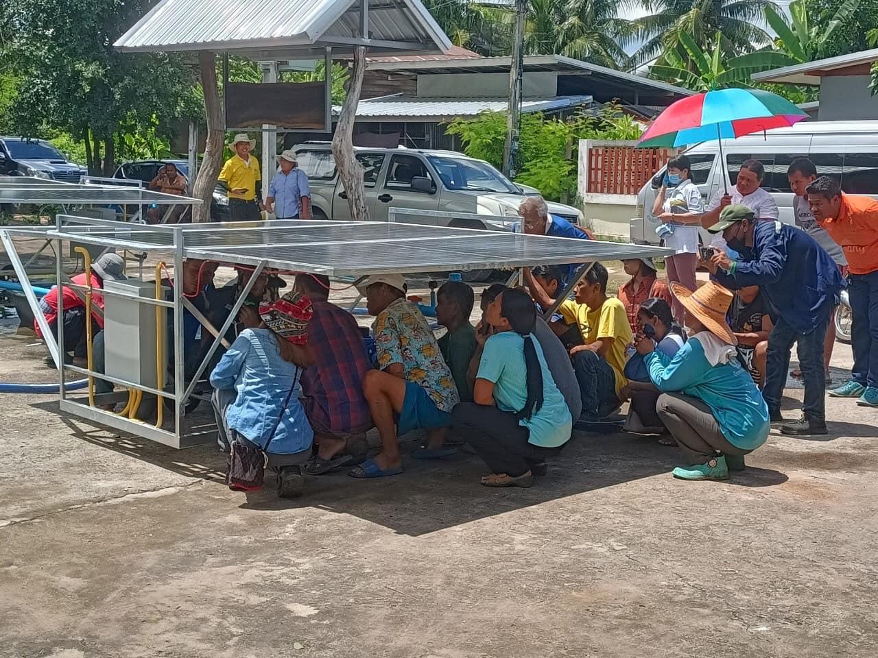 ภาพประกอบที่ 13