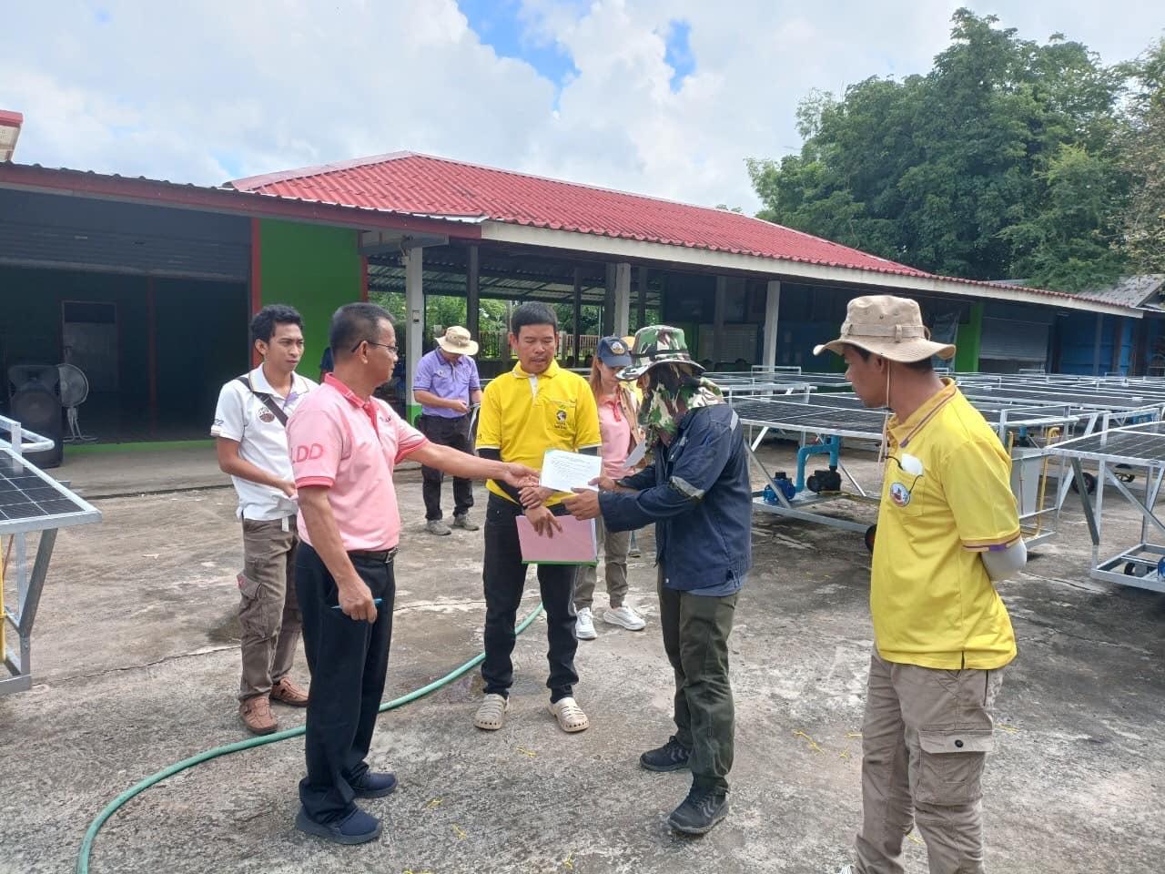 ภาพประกอบที่ 14