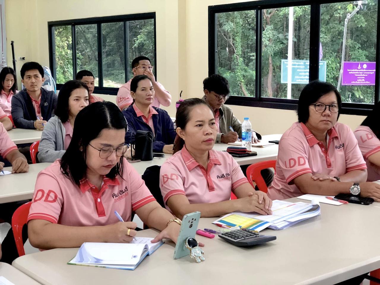 ภาพประกอบที่ 6