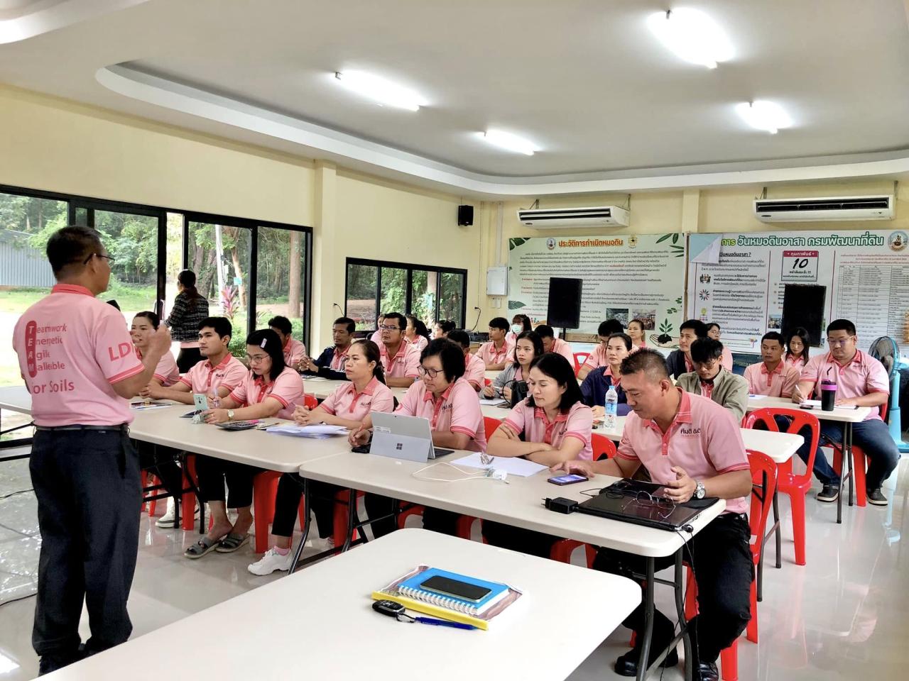 ภาพประกอบที่ 7