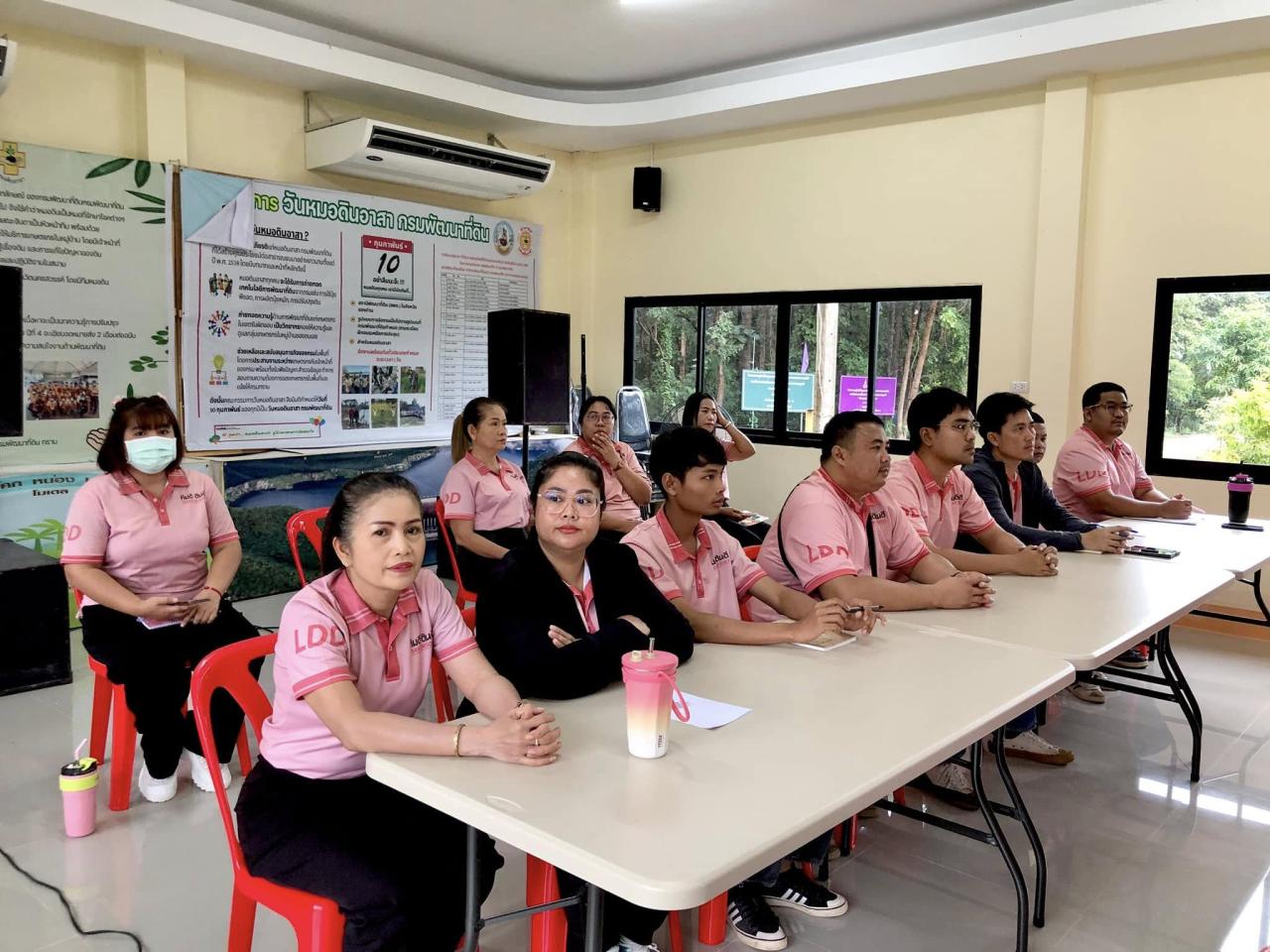 ภาพประกอบที่ 8