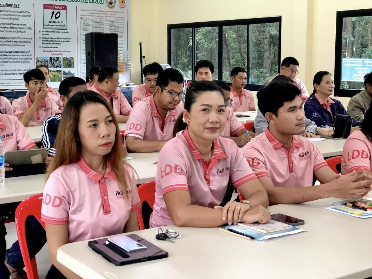 ภาพประกอบที่ 9