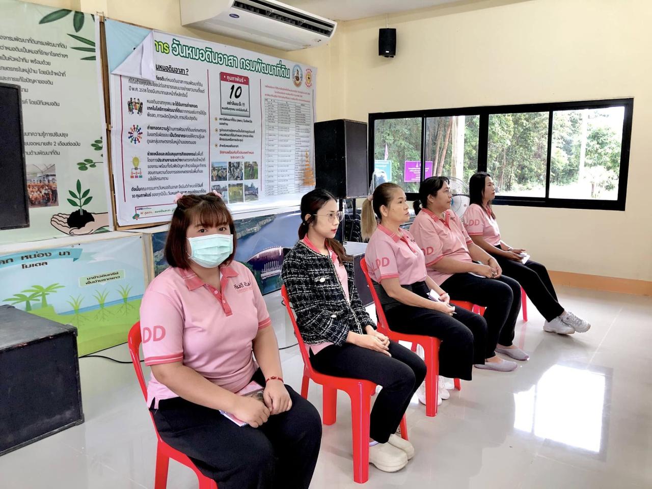 ภาพประกอบที่ 14