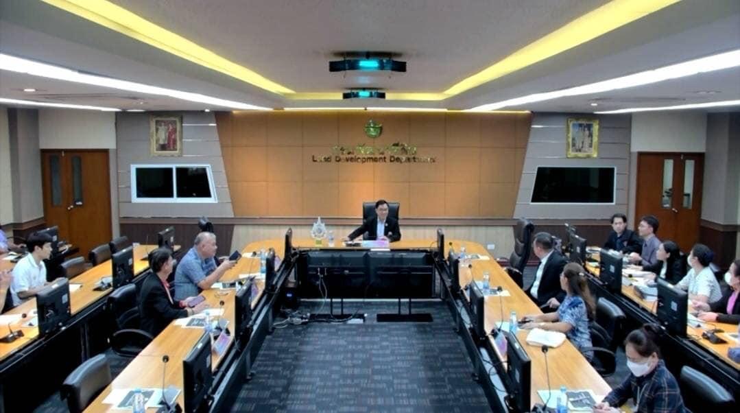 ภาพประกอบที่ 2