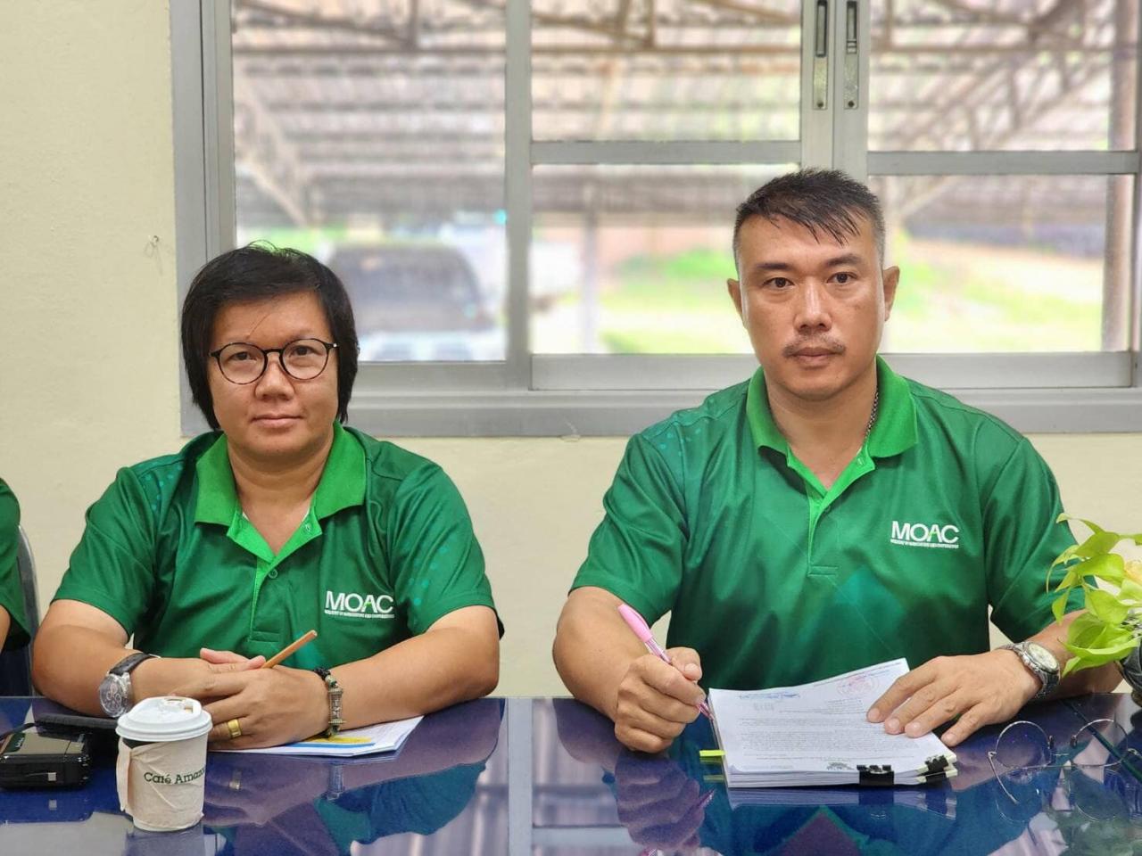 ภาพประกอบที่ 6