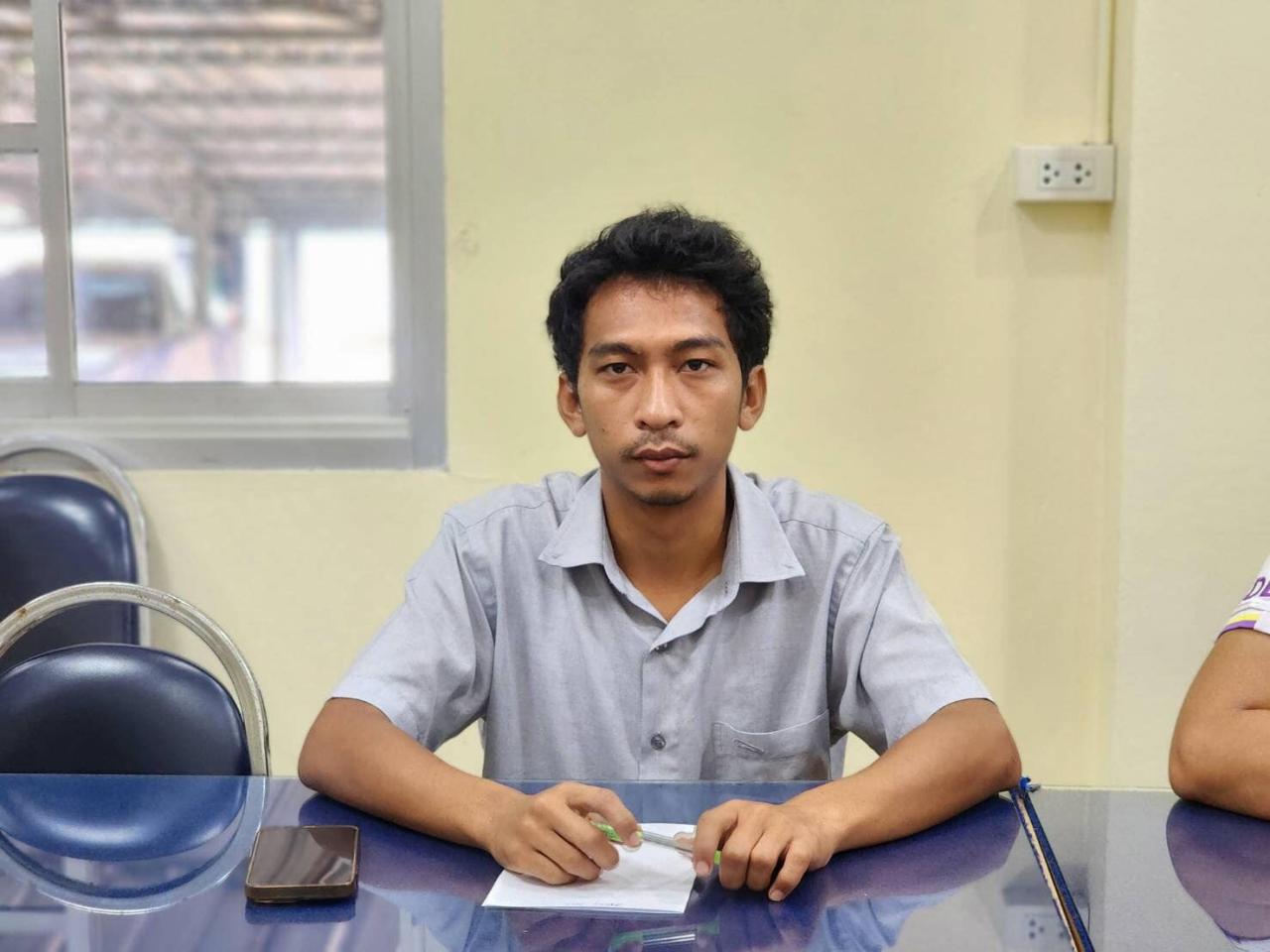 ภาพประกอบที่ 9