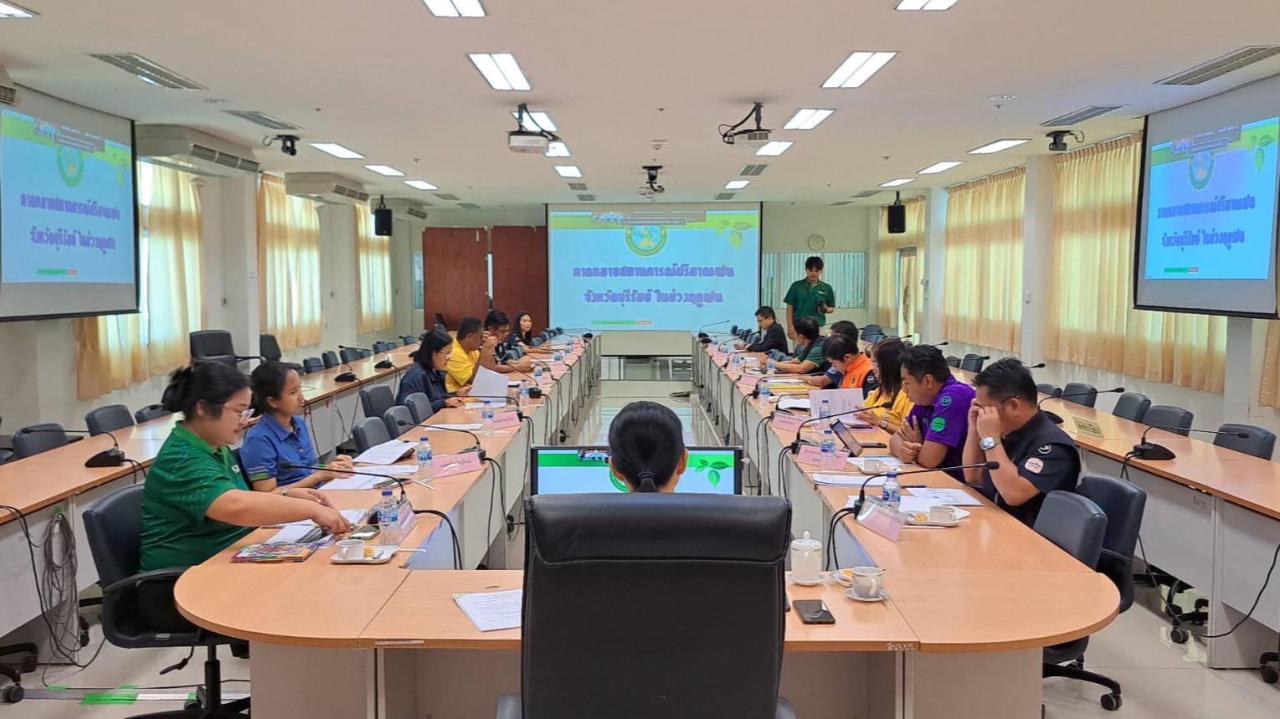 ภาพประกอบที่ 1