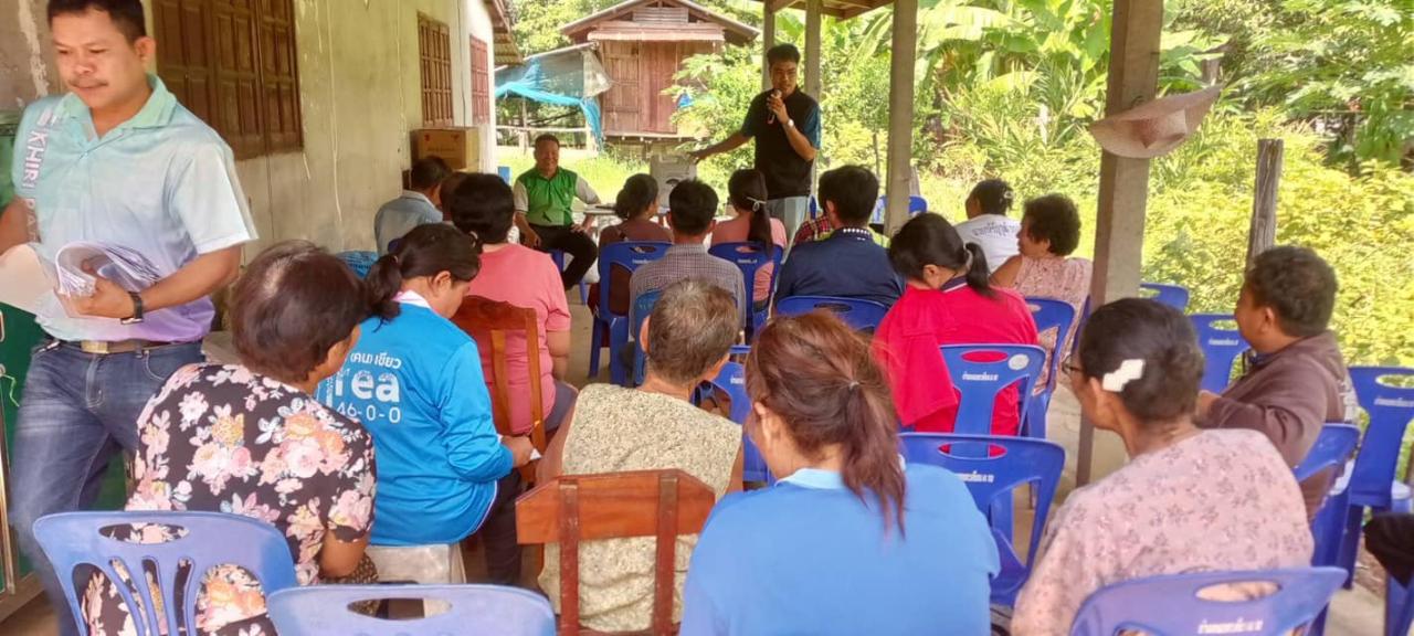 ภาพประกอบที่ 0