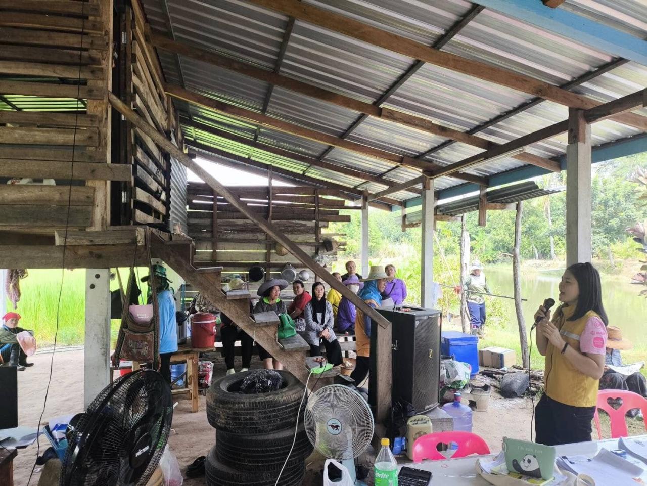 ภาพประกอบที่ 4