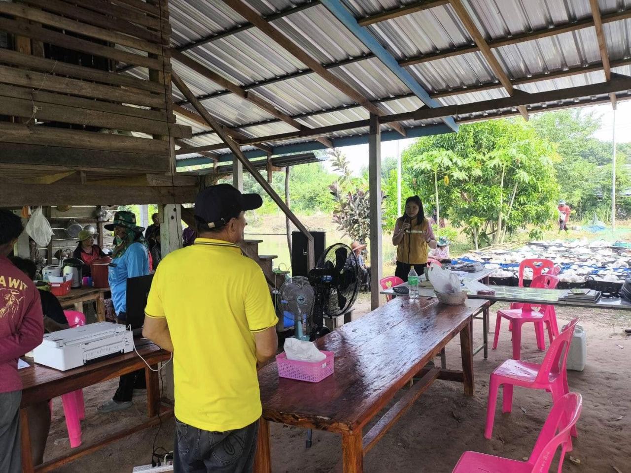 ภาพประกอบที่ 6